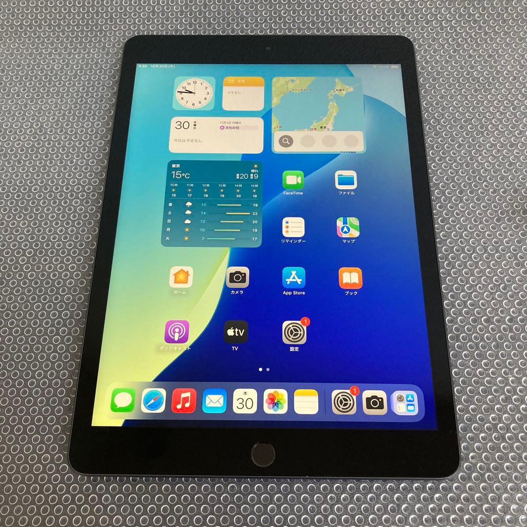 2981【早い者勝ち】電池ほぼ新品☆iPad7第7世代32GB WIFIモデル☆
