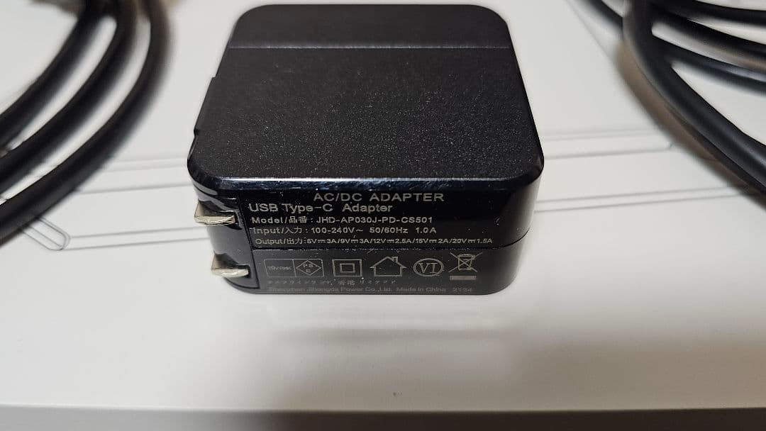 モバイルディスプレイ IVV 12.5 インチ4K 解像度（3840x2160）