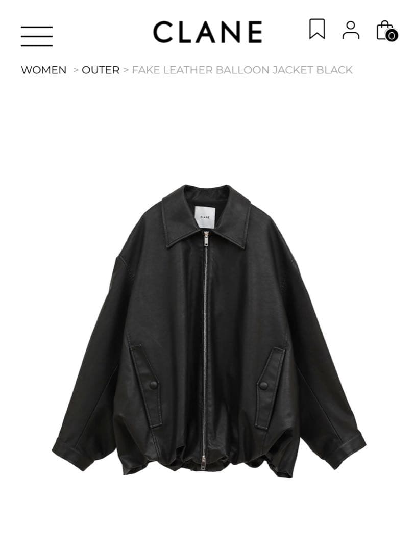 ジャケット・アウター FAKE LEATHER BALLOON JACKET