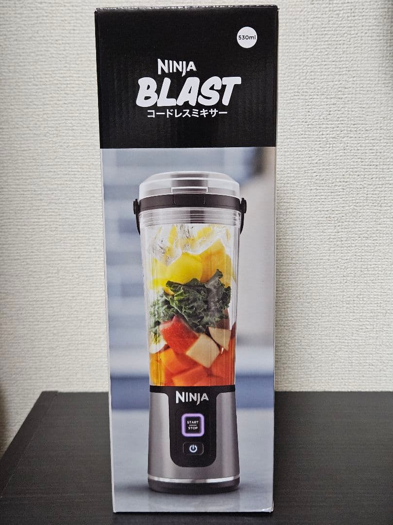 Shark Ninja Blast コードレスミキサー 530ml