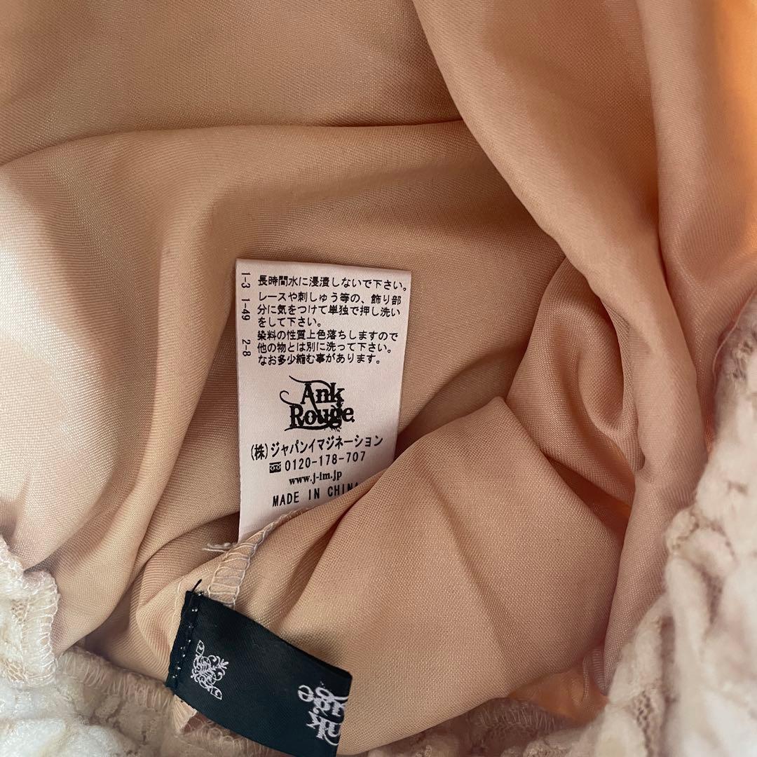 RAKUTAO80260 専用ページ