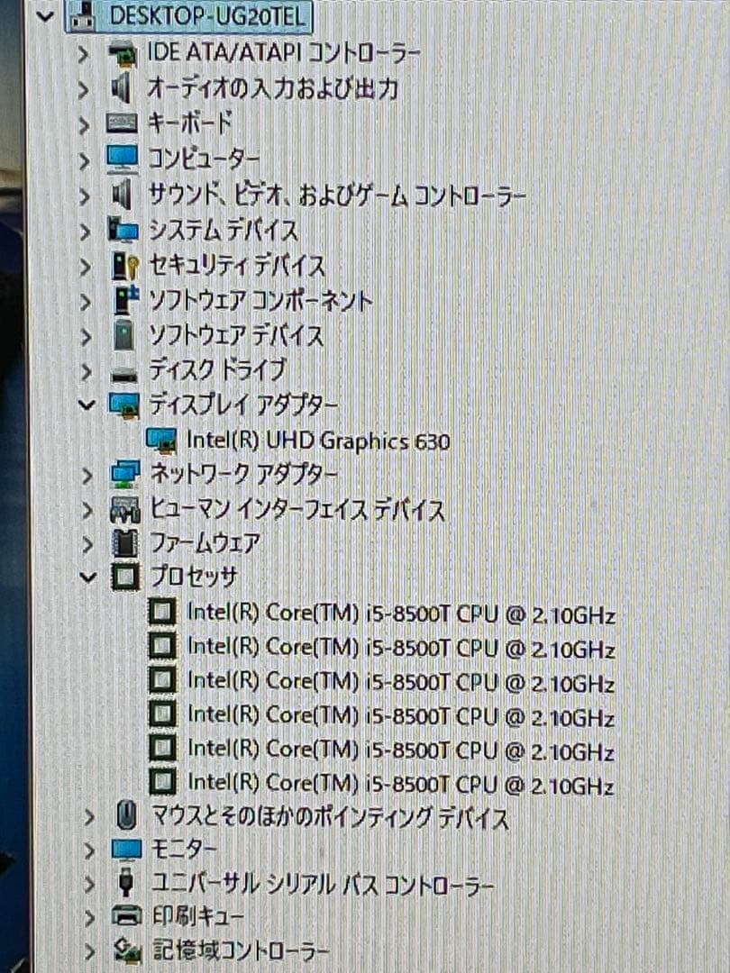 Windowsデスクトップ Lenovo ThinkCentre M720q Tiny i5 SSD