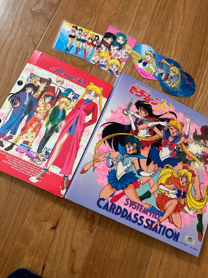 セーラームーン カードダス キラカード　アルバム付き