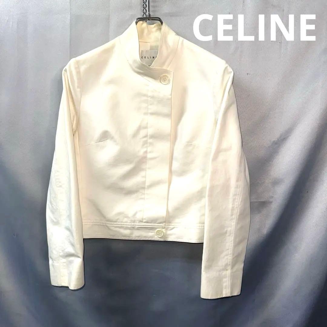 CELINE ショート丈　コットンライダース　38 ホワイト フランス製