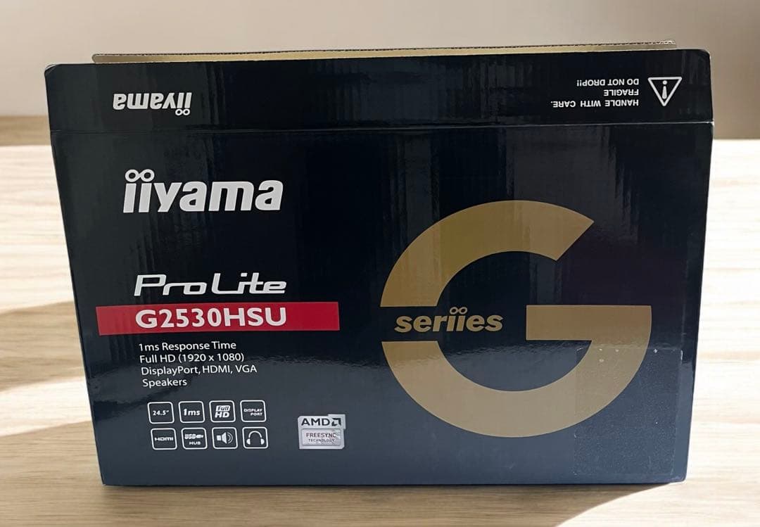 iiyama ゲーミング モニター ディスプレイ G2530HSU-B1