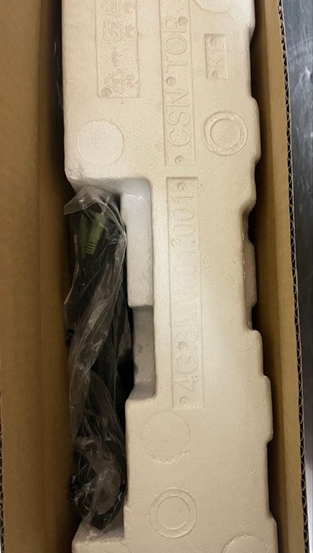 iiyama ゲーミング モニター ディスプレイ G2530HSU-B1