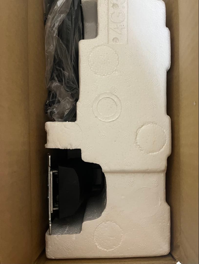 iiyama ゲーミング モニター ディスプレイ G2530HSU-B1