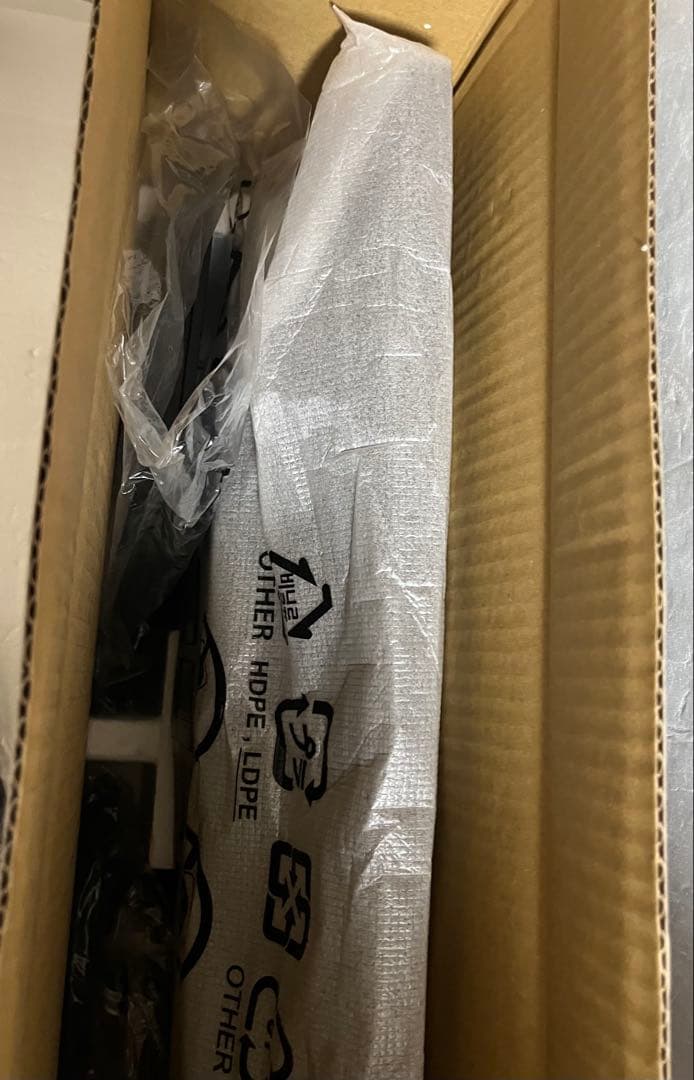 iiyama ゲーミング モニター ディスプレイ G2530HSU-B1