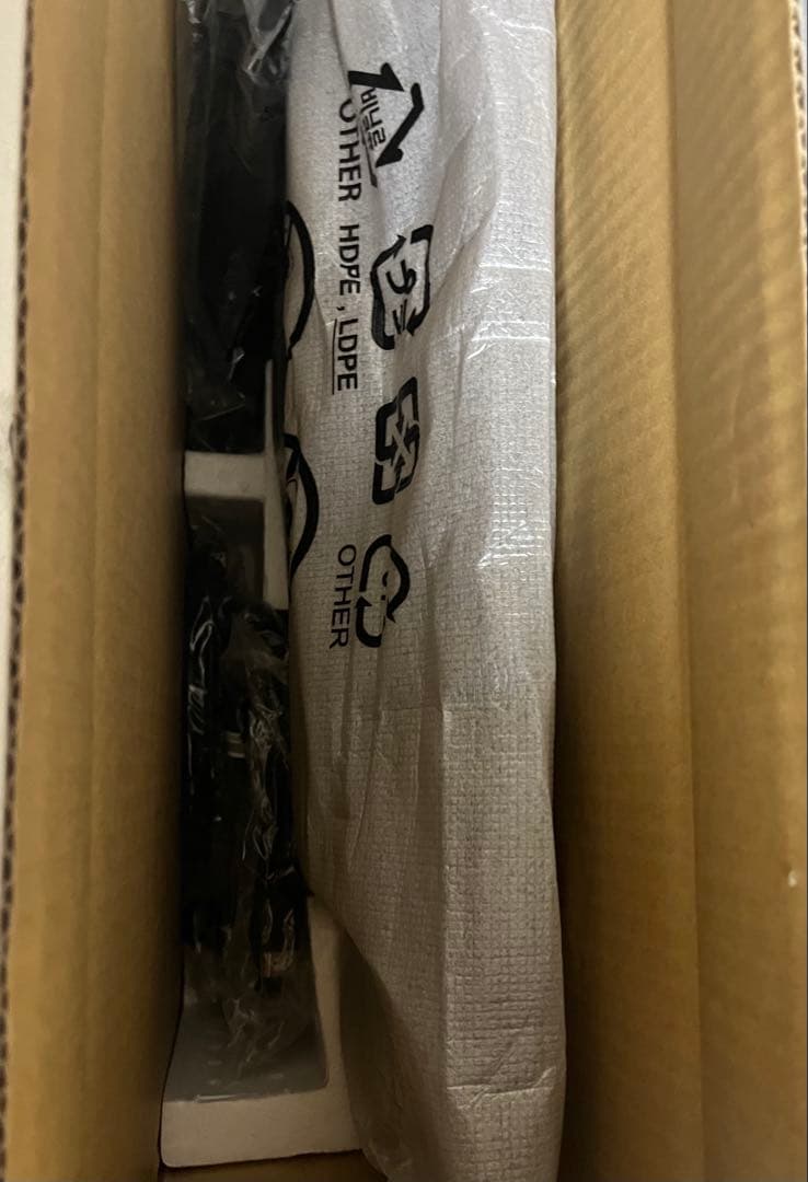 iiyama ゲーミング モニター ディスプレイ G2530HSU-B1