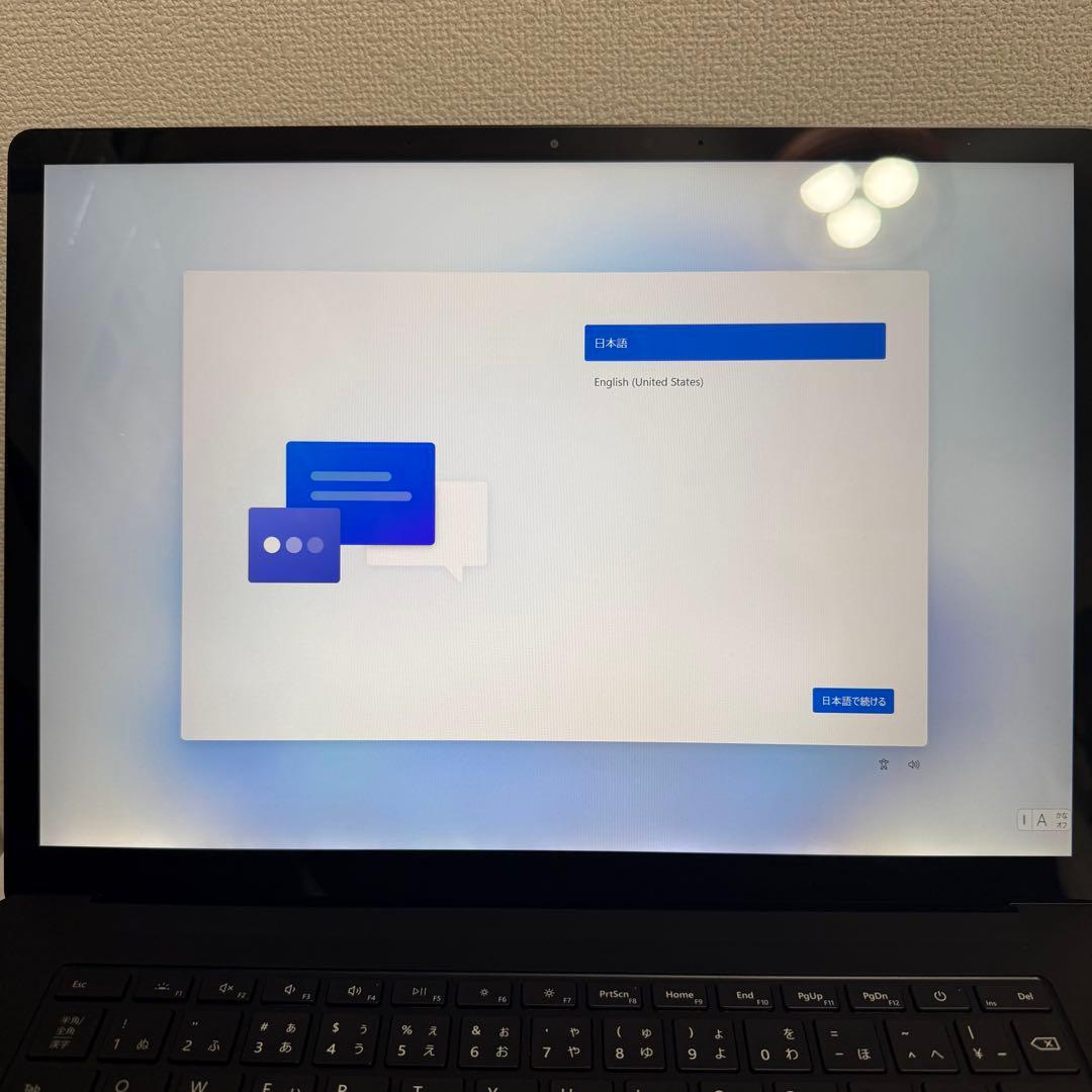 Surface Laptop4 15インチ Ryzen7 メモリ8GB SSD