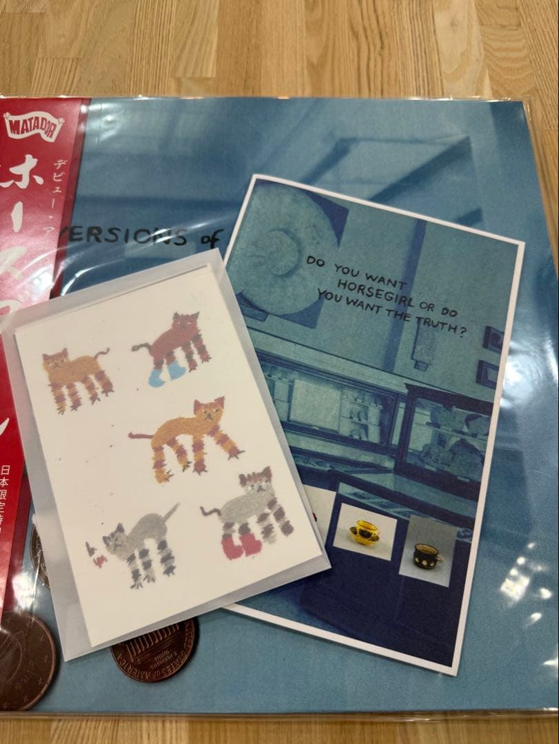 Horsegirl Big Love Records日本限定