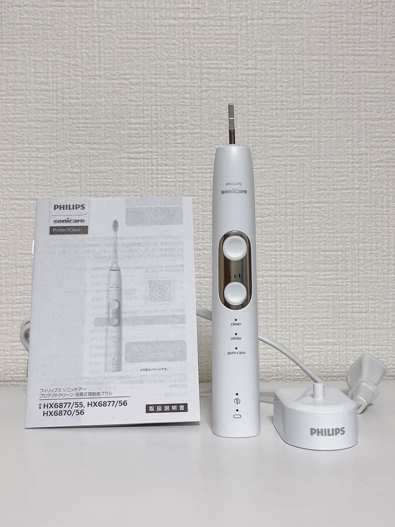 フィリップス「ソニッケアー プロテクトクリーン 充電式電動歯ブラシ」HX6877