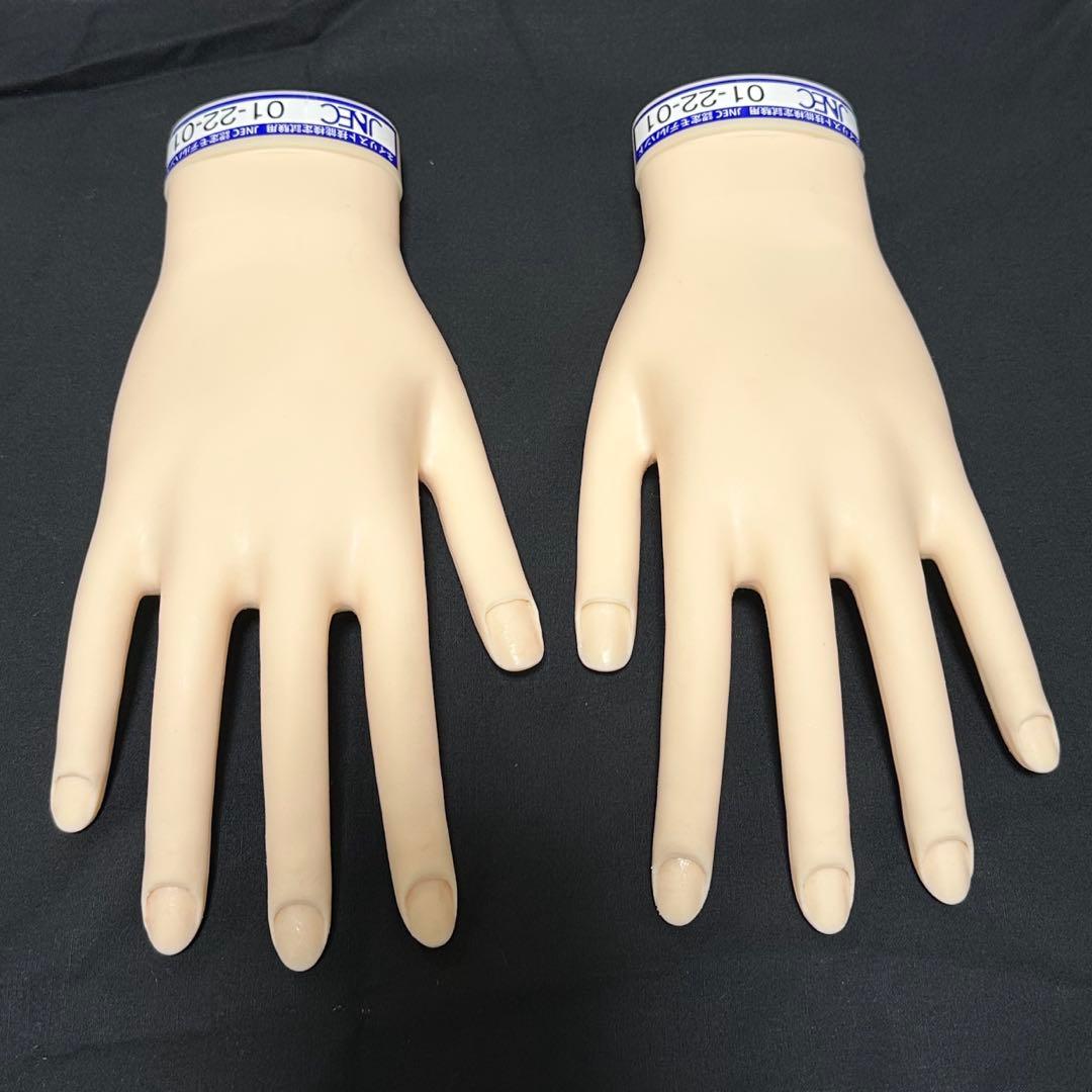 JNEC認定モデルハンド