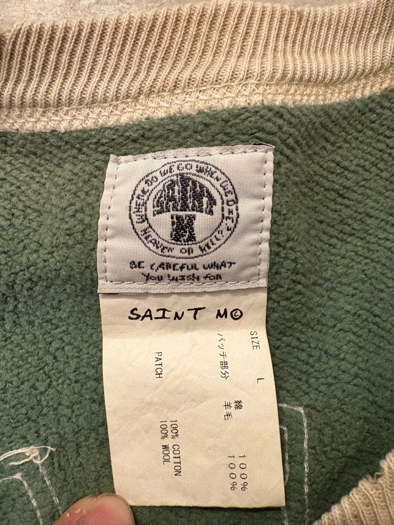 セントマイケル　スウェット L グリーン