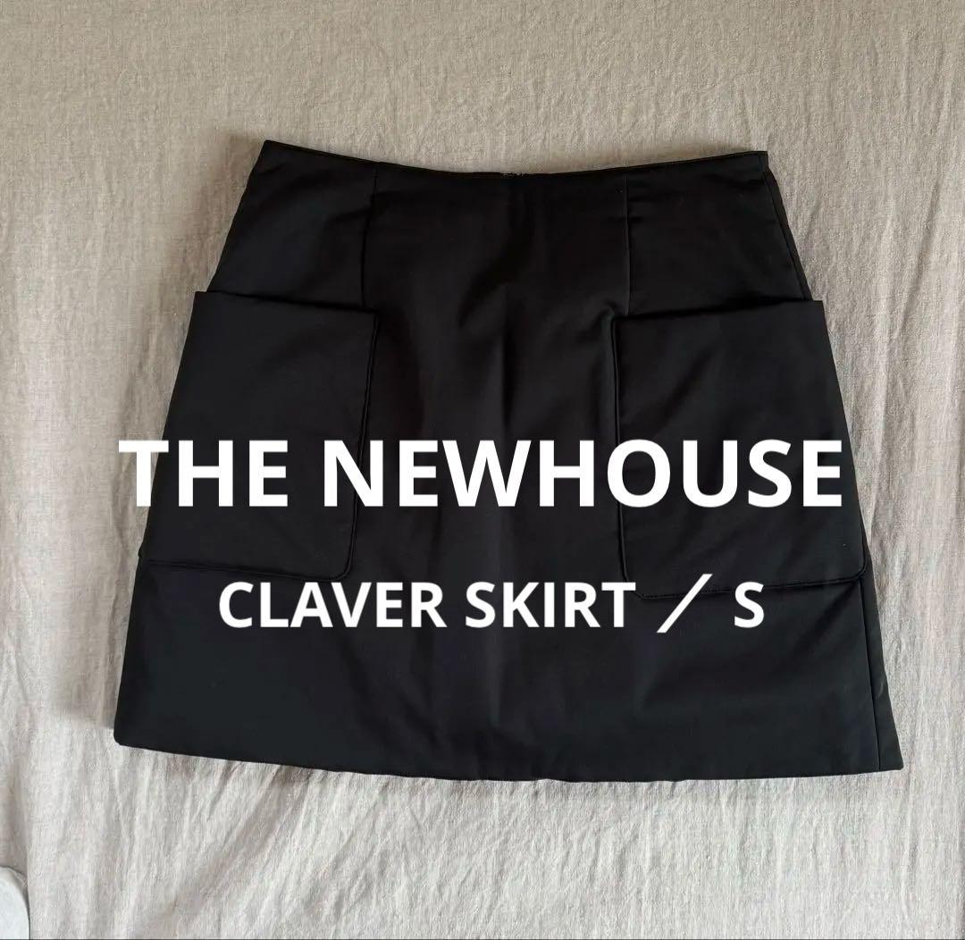 スカート THE NEWHOUSE CLAVER SKIRT S