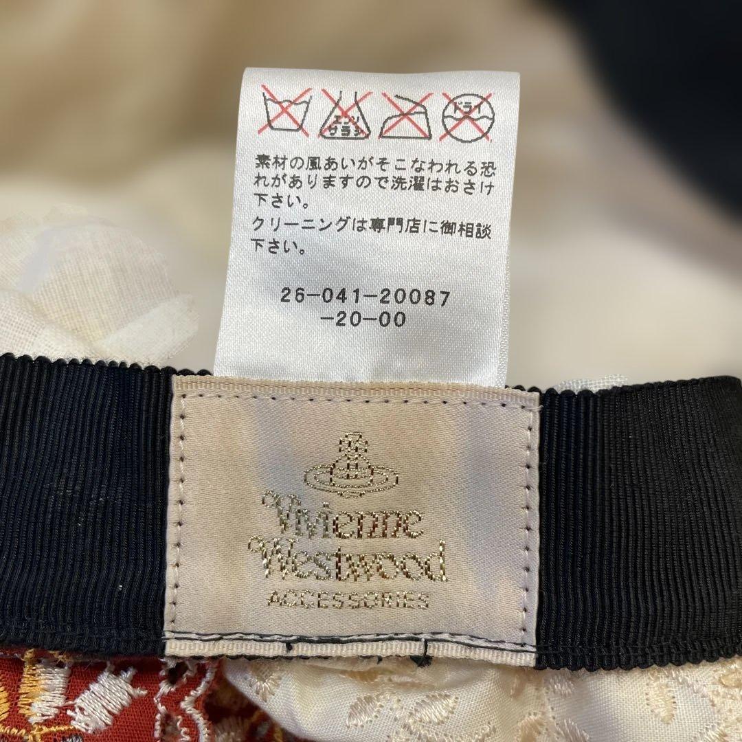 Vivienne Westwood 刺繍キャスケット