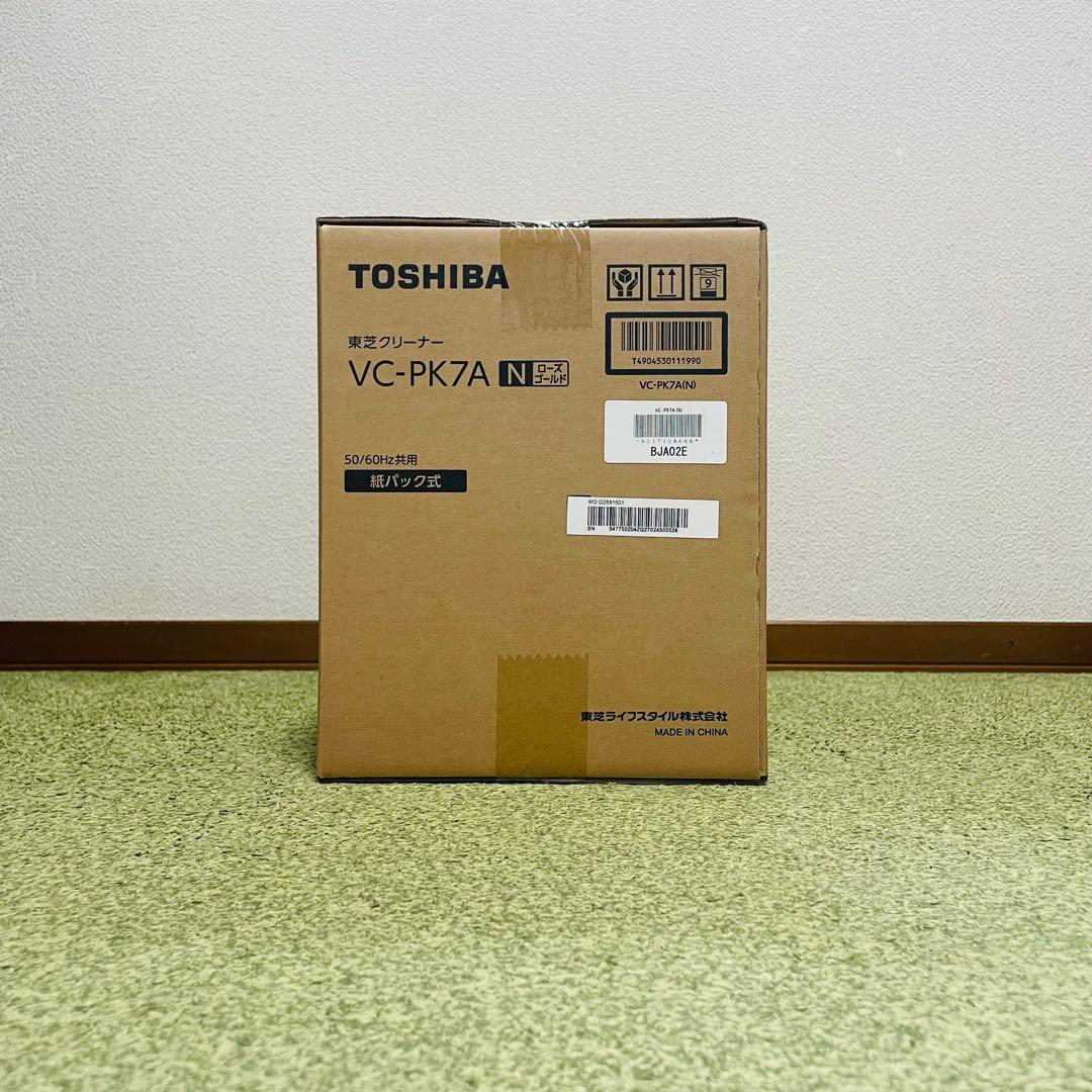 ✨新品✨　東芝VC-PK7A ローズゴールド
