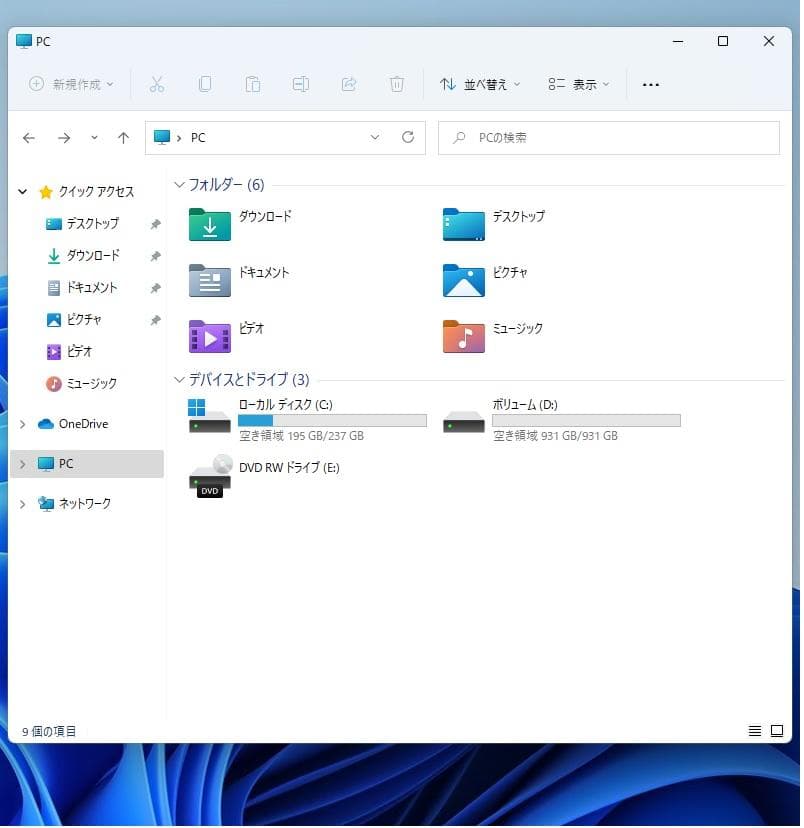 DELL Precision・Core i5-8500/8GB/1256GB②