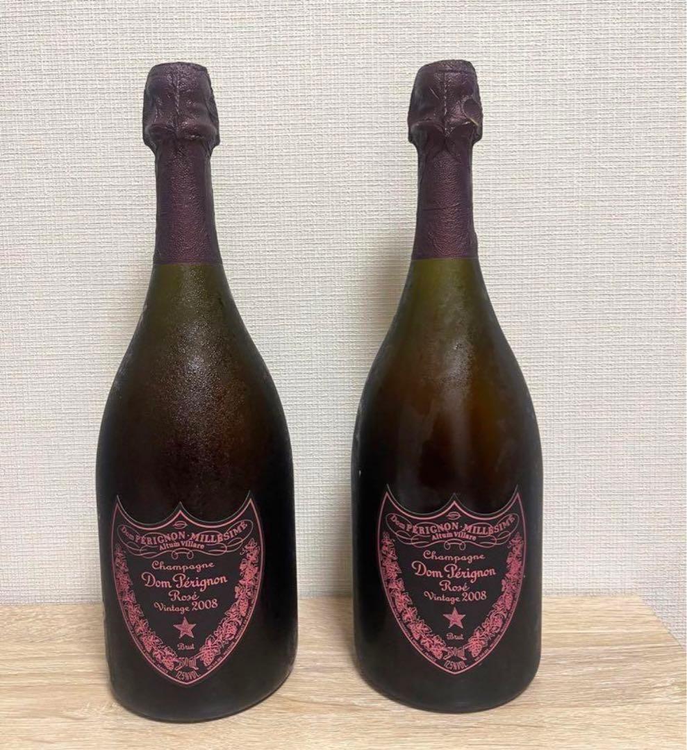 ドン・ペリニヨン ロゼ 2008 2本 75000