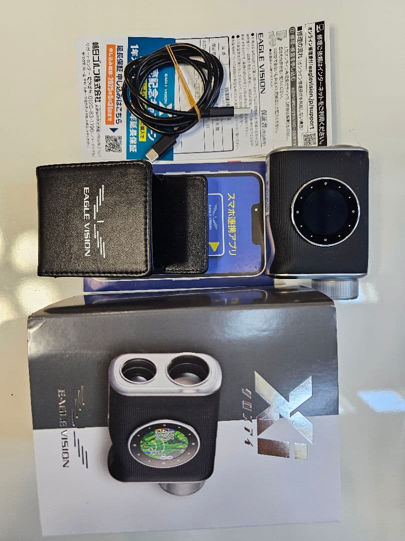 イーグルビジョンEAGLE VISION　EV-490 レーザー距離計 中古品