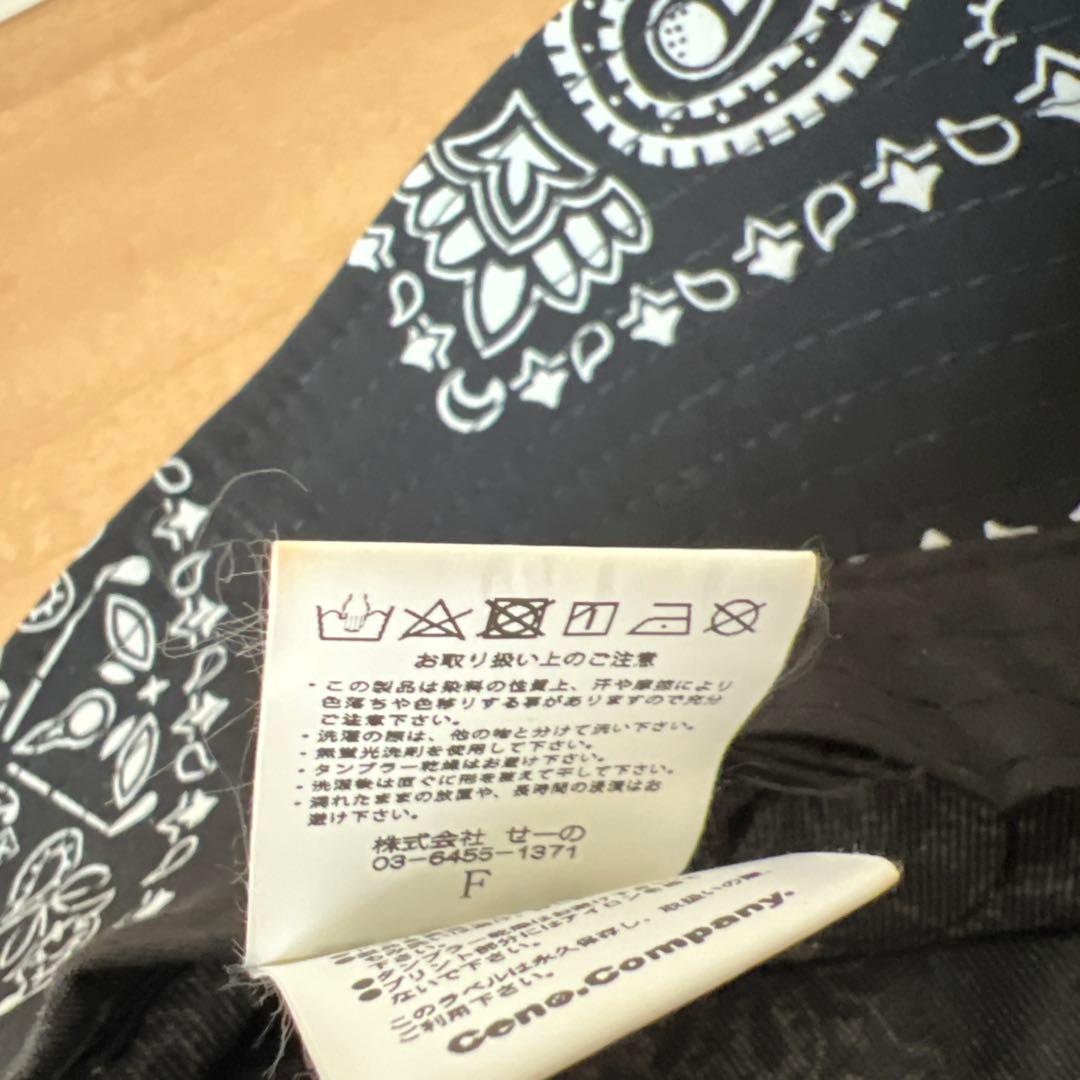 即完売モデル　FR2golfバンダナ柄　バケットハット