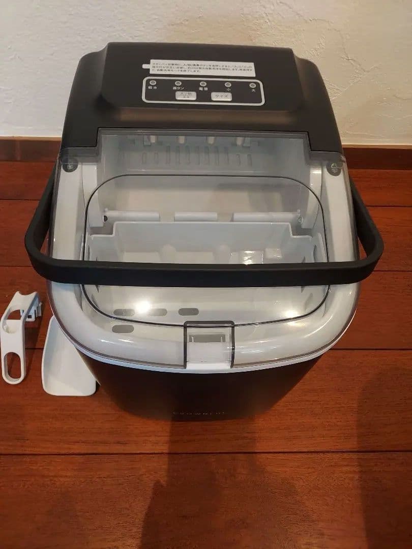 CROWNFUL ブラック製氷機 スコップ付き