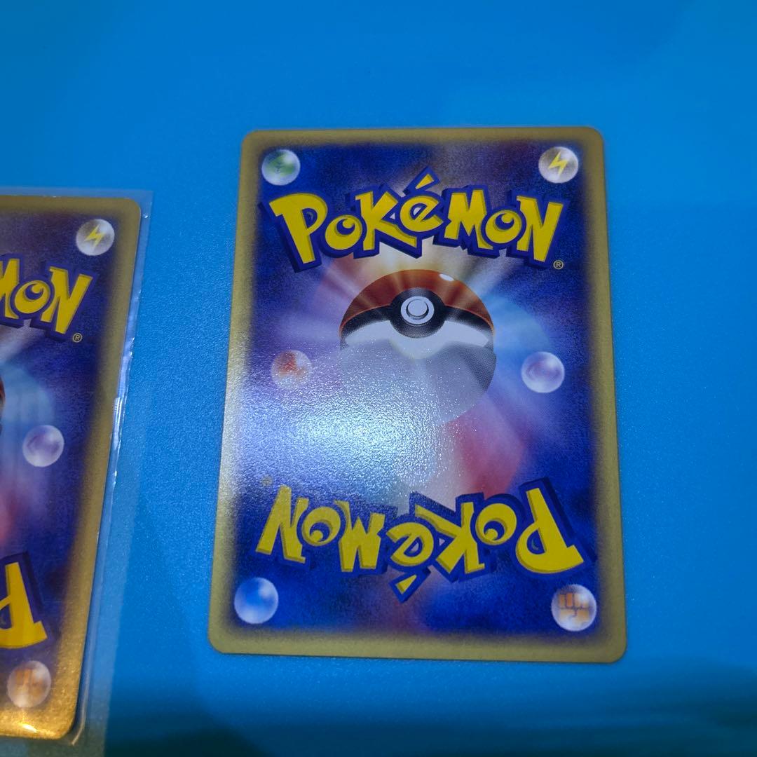 マクドナルドハッサム　ハッサムeカード　075/087 初版