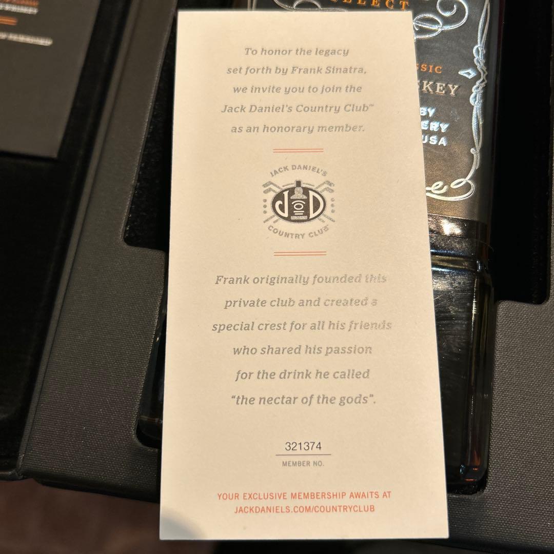 Jack Daniel's Sinatra Select 1ℓ