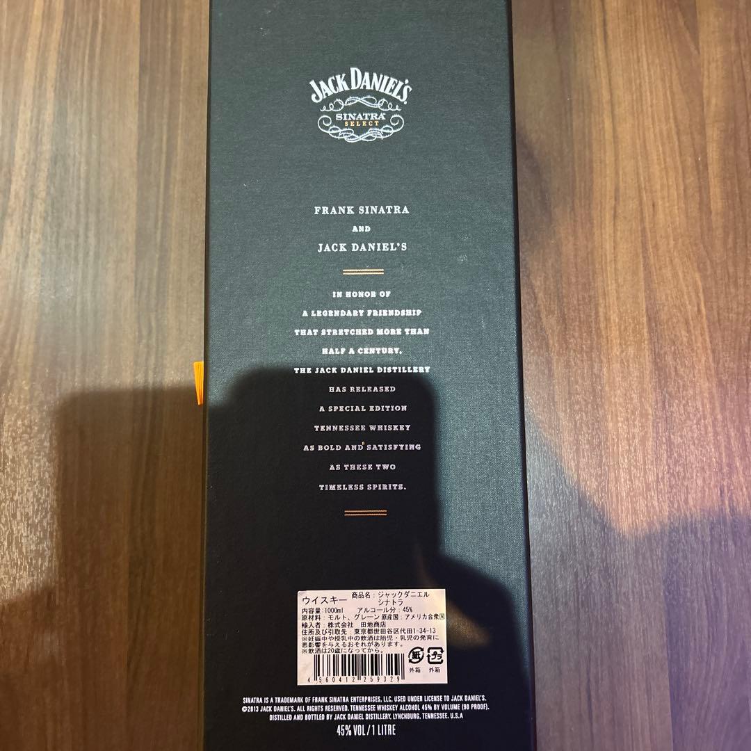Jack Daniel's Sinatra Select 1ℓ
