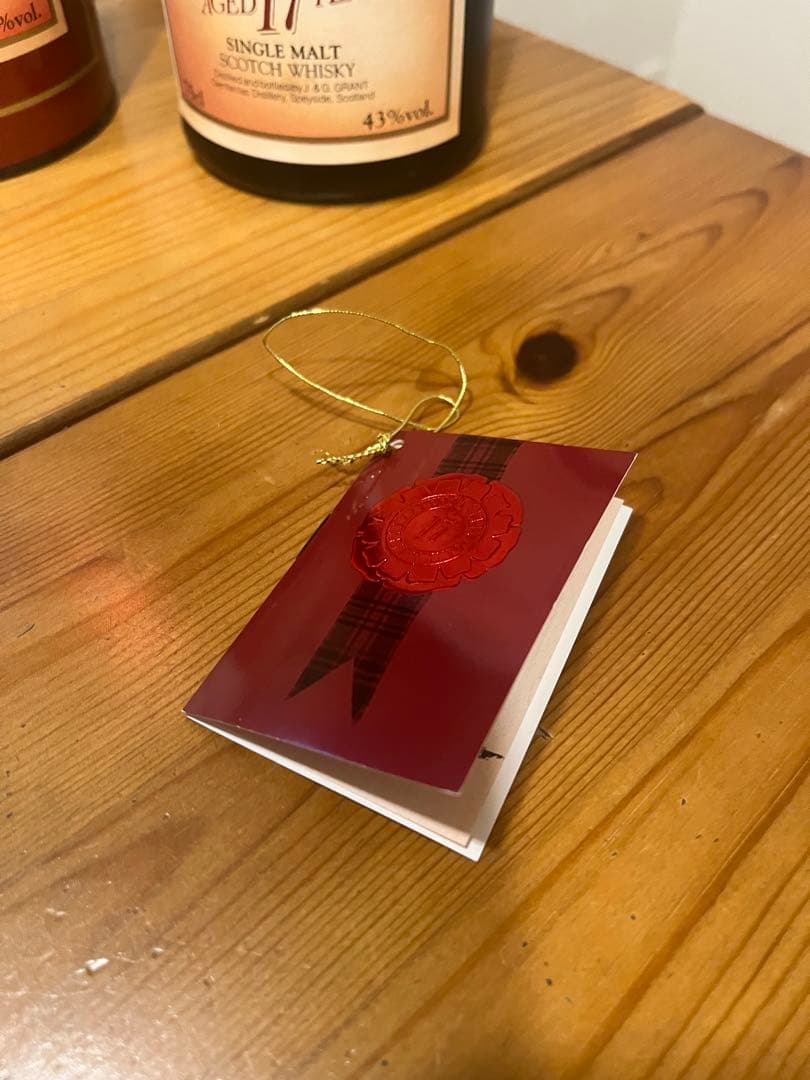 Glenfarclas グレンファークラス17年シングルモルトスコッチウイスキー
