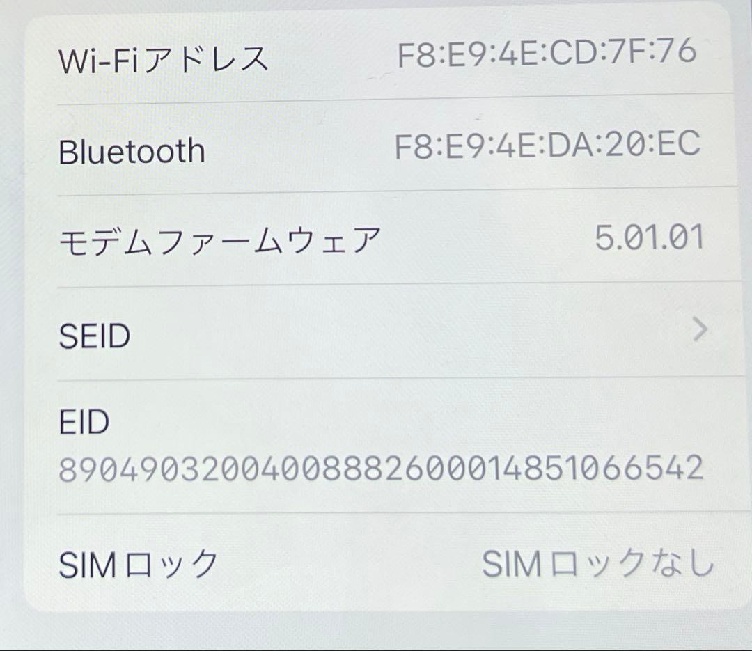 iPhone xs 本体　65gb simなし