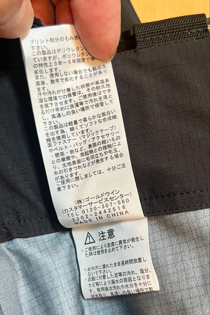 THE NORTH FACE スキー&スノーボードパンツ GORE-TEX