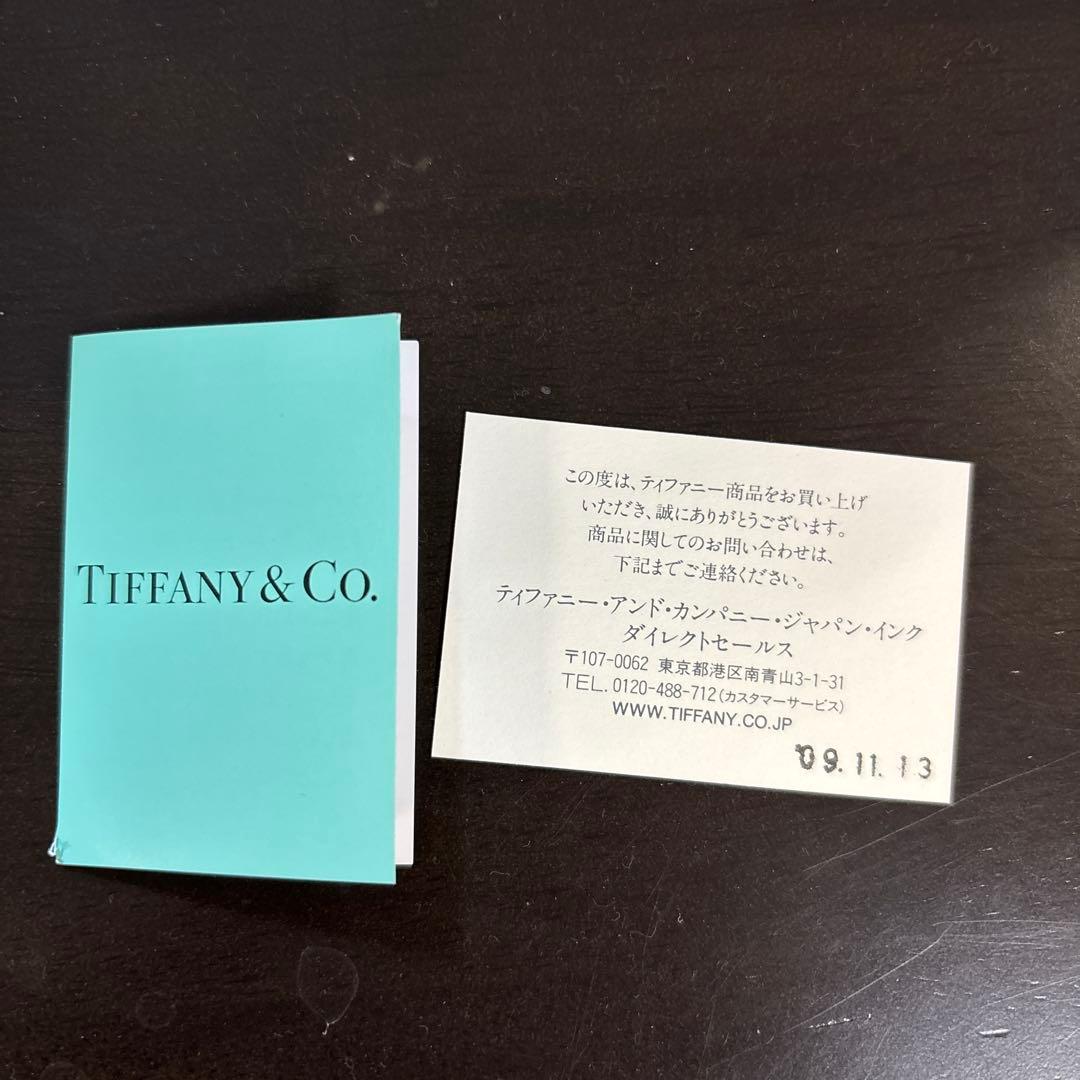 ティファニー　インターロッキング　ペンダント　国内店舗購入　チェーン長めです！