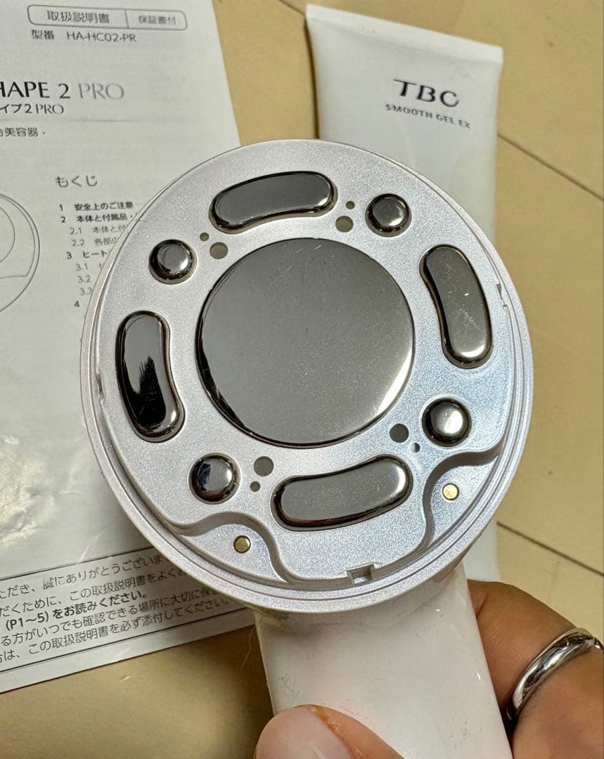 美品 TBCヒートキャビシェイプ2PRO スムーズジェルEX付き