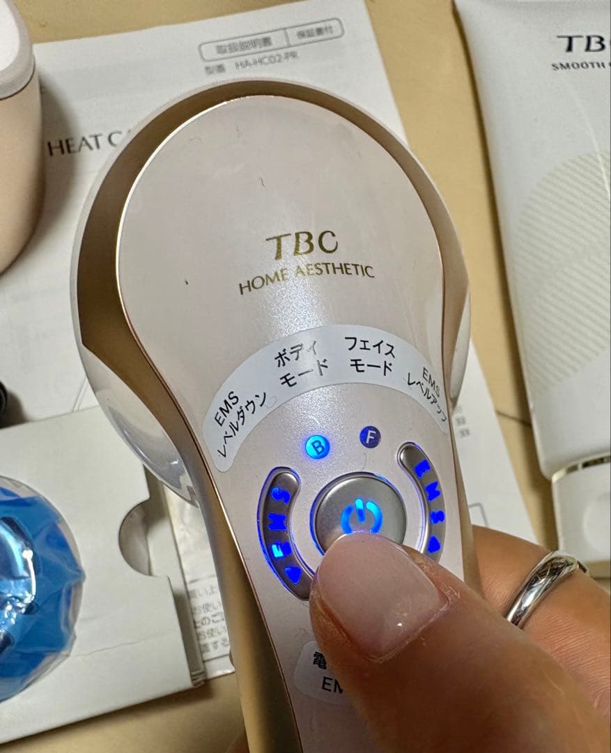 美品 TBCヒートキャビシェイプ2PRO スムーズジェルEX付き