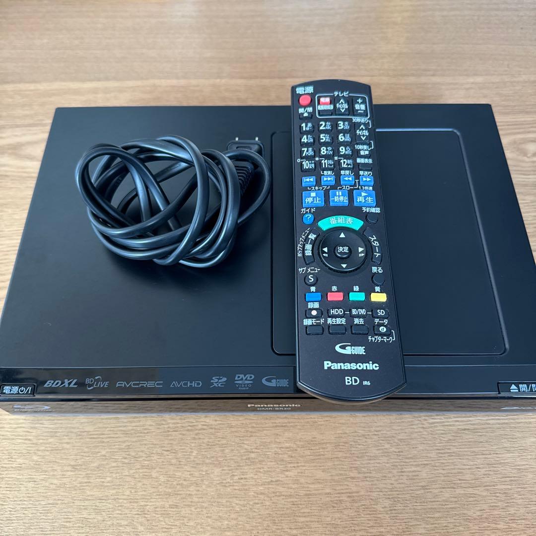 レコーダー Panasonic dmr-br30