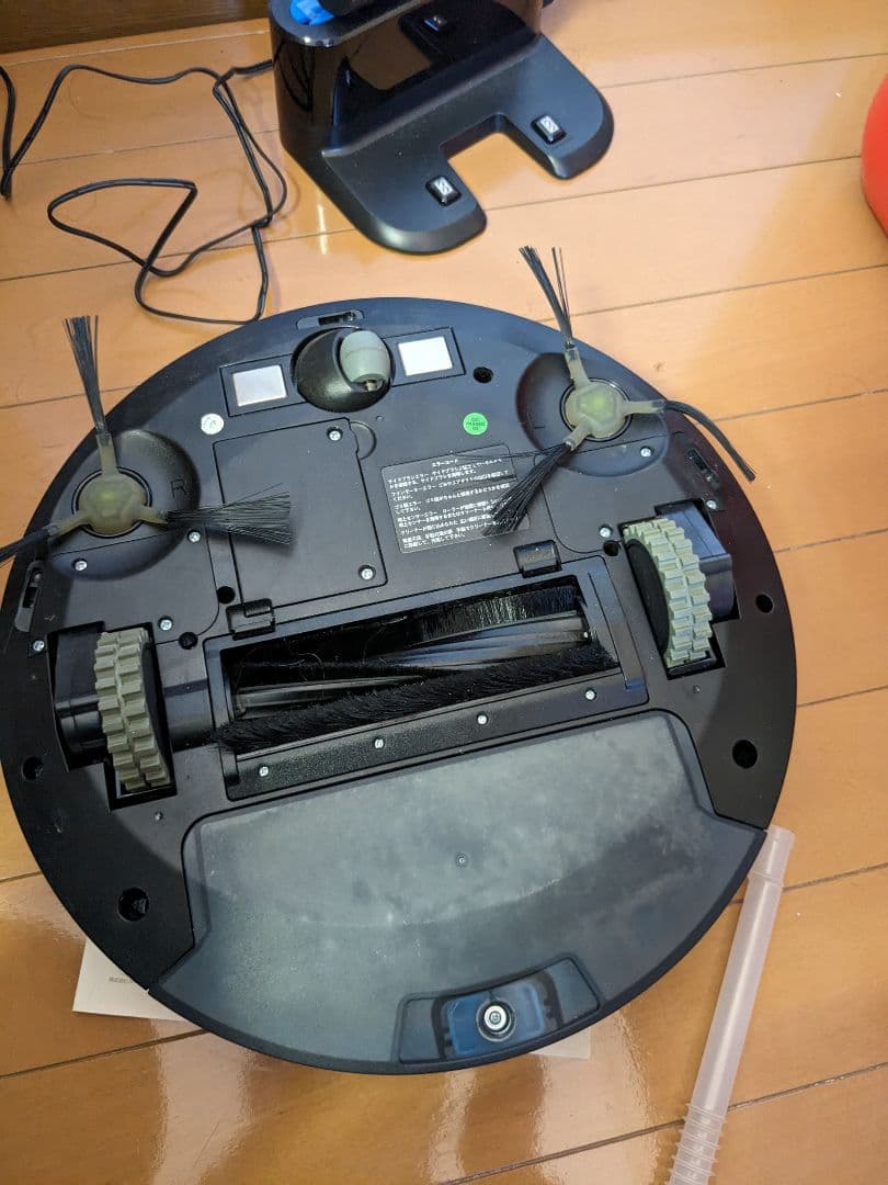 ロボット掃除機　ロボットクリーナ
