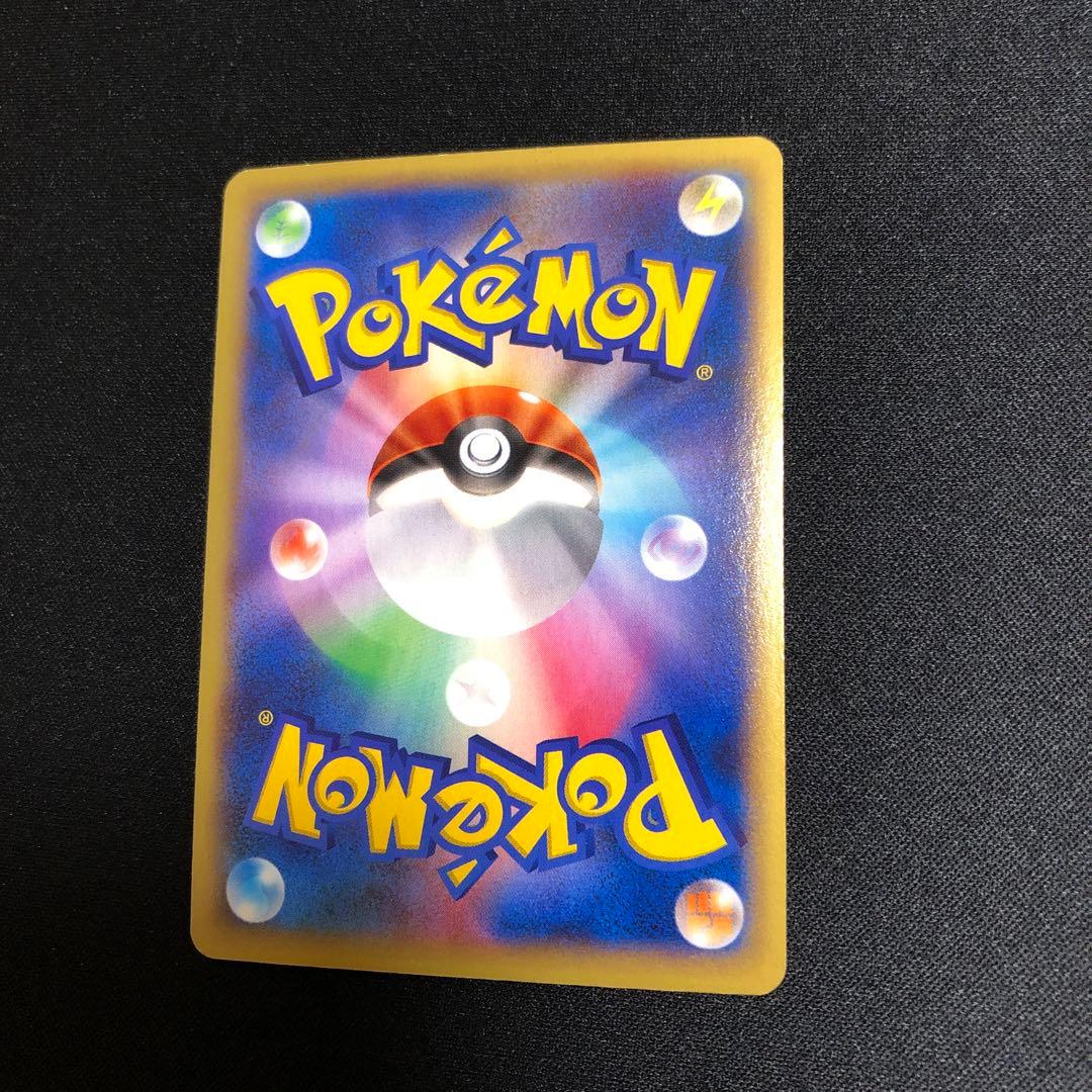 【ポケモンカード】超貴重！絶版　2013年　MカメックスEX 神イラスト　XY