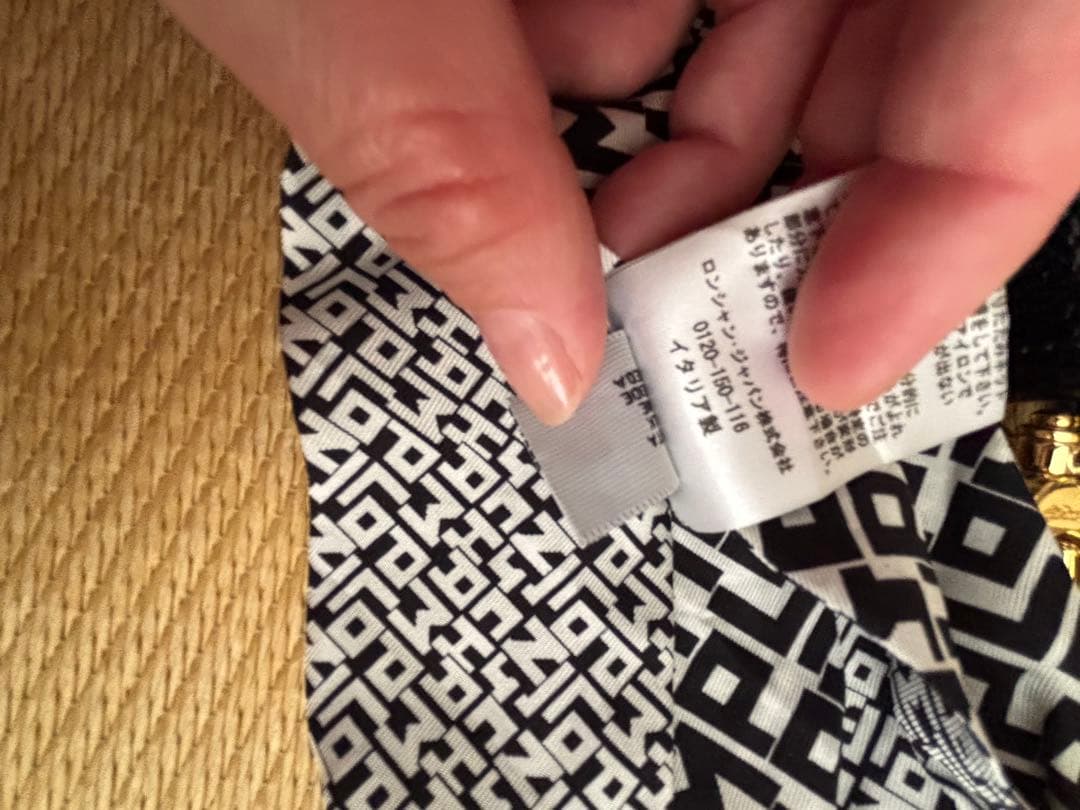 ロンシャンかごバッグ スカーフ付き