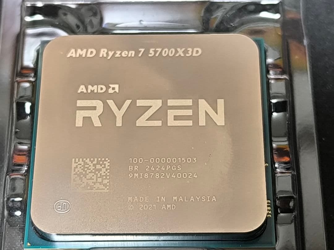 【使用極少】AMD Ryzen 7 5700X3D CPU本体のみ【動作確認済】