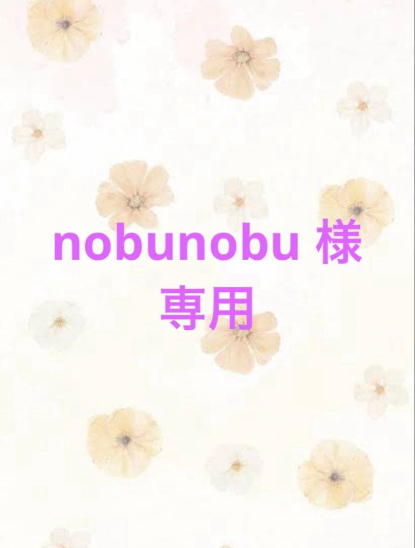 RMK デューイーメルト リップカラー トリオセット ポーチ ショッパー付き