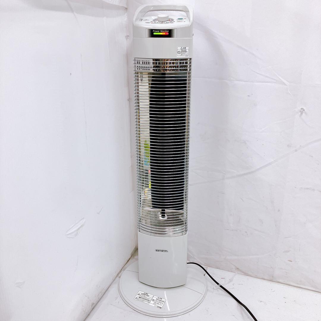 10SAM23 【動作品】CORONA 遠赤外線ブラックセラミック 現状品