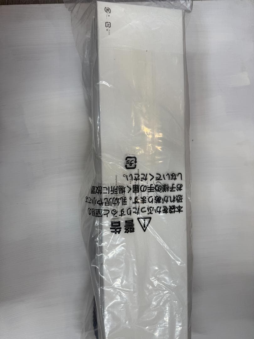 リファ カールヘアアイロン32mm ブラック 新品未使用