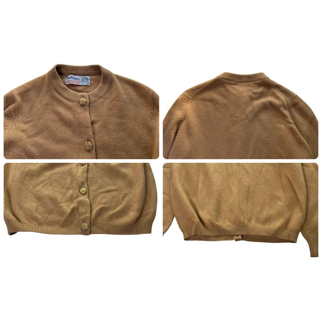 バランタイン　カーディガン　旧タグ　金ボタン　カシミヤ　スコットランド製