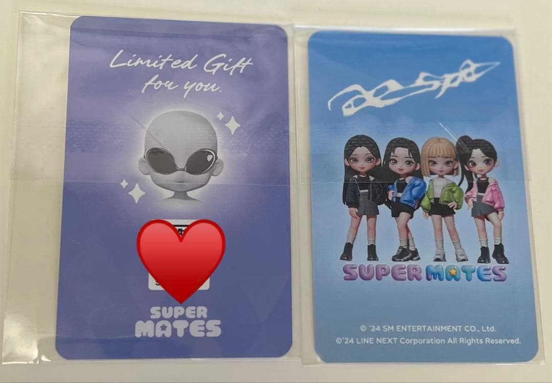 aespa カリナ SuperMates 数量限定 トレカ 2枚セット