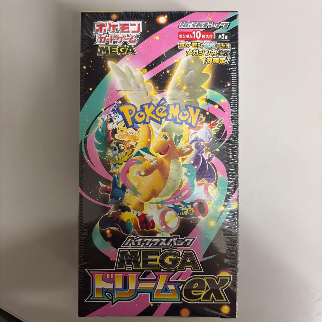 ポケモン MEGAドリームEX BOX