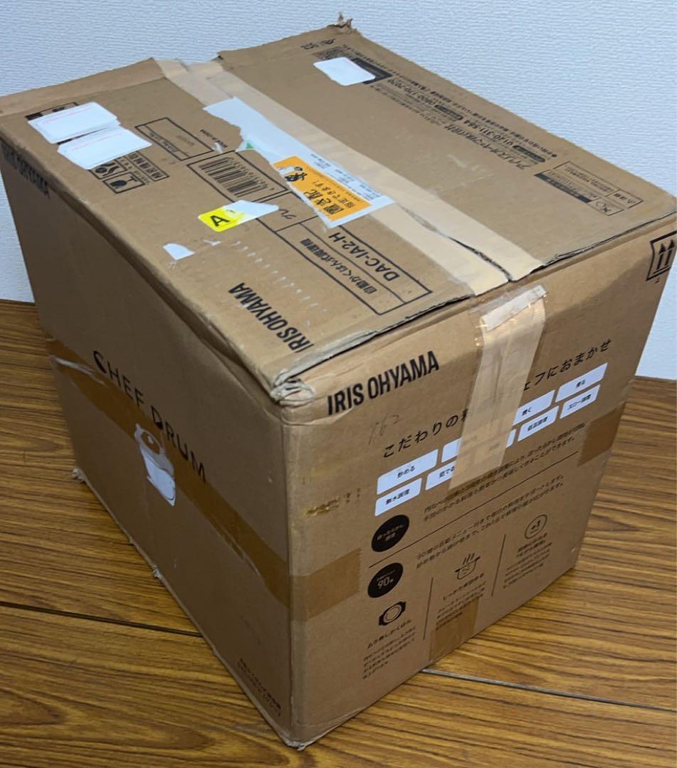 アイリスオーヤマ 自動調理鍋 自動かくはん式調理機 CHEF DRUM