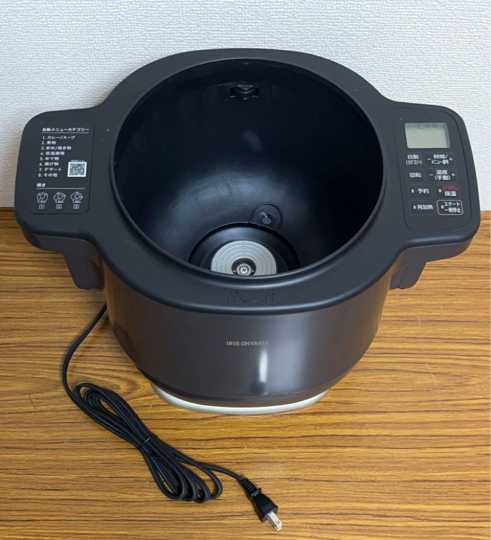 アイリスオーヤマ 自動調理鍋 自動かくはん式調理機 CHEF DRUM