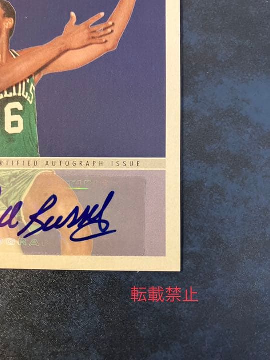 その他 topps bowman Bill Russell auto card