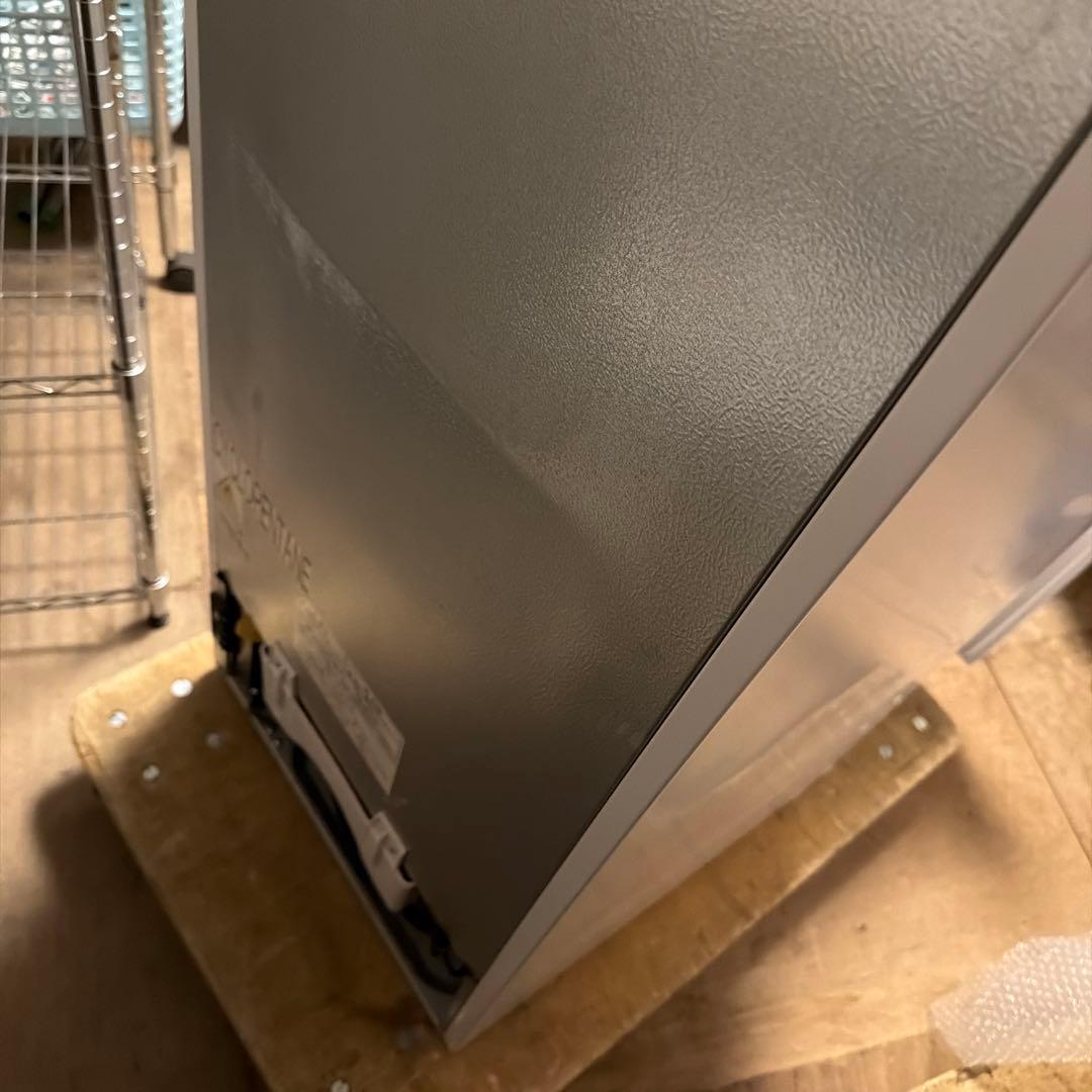 YAMADA SELECT 冷蔵庫 ホワイト 上開き